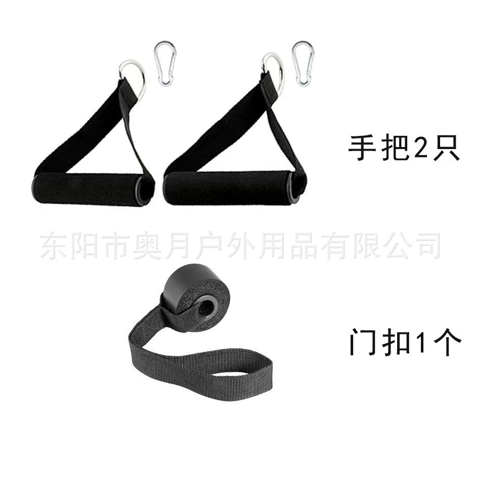 RepForce Resistance Band